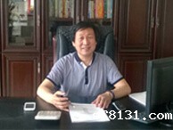 塑料托盘_青岛塑料托盘_塑料托盘厂家